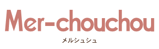 徳島 美容室 Mer-chouchou[メルシュシュ]